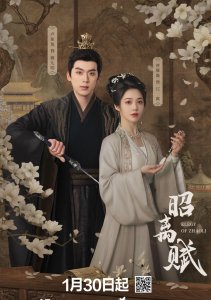 Аниме онлайн